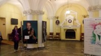 Фотовыставка в Санкт-Петербурге 23.10.2019